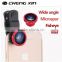 4 in 1 lens multifunction cpl wide angle macro fish smartphone camera lens for mobile