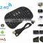 Mini Wireless Multimedia Keyboard 2.4G with Touchpad Handheld Keyboard for PC Android TV