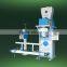 2015 NEW! semiautomatic PP woven bag Packing machine for flour, soya bean powder, wheat flour