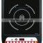 The Awesome touch control single burners intelligent frequency conversion induction cooker