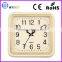 HOT SELL 10.5 inch square classical clock