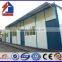 china manufacturer prefab house for sale with ISO certificate mobile modular house