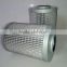 Hydraulic Filter for LUIGONG 200-3