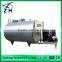 sanitary stainless steel bulk milk cooling tank