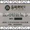 Low price Personal Metal Business Card