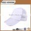 Half Mesh Trucker Cap Fashion Accessories Plain Mesh Baseball Cap