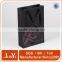 small packaging underwear apparel small paper bag logo printing