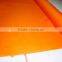 T/C DYED FABRIC 44/45"