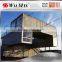 CH-LA088 container shop/modern shipping container coffee shop