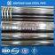 STEEL PIPE GB1824 MANUFACTURER