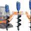 Excavator auger drilling, earth drill, earth auger