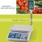 High Quotality Digital Price Scale With Tower Display