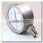 4 inch High quality all stainless steel bottom connection low pressure gauge mbar