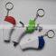 plastci led mini tool keychain light