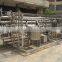 Fruit and milk pasteurizer /UHT pasteurization equipment/ sterialization equipment