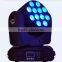 Moving Head LED beam Lights 120 watts