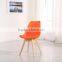 Cheap plastic chair with removable cushion solid wood legs PW072
