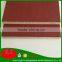 melamine faced laminated chipboard price