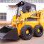 Chinese bobcat,skid steer loader, 600kg loading capacity,engine power 40hp