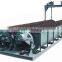 Spiral Classifier Machine with type Hige Weir and Submerged