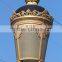 Antique garden lamp with column hot sale in EU garden lamp post 3m column formwork steel garden column