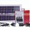 Solar lighting System HSL 2012