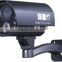 High Resolution Weatherproof CCTV Camera With IR Night Vision CCD Chip Camera Analog Zoom Camera