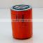 High quality car Oil filter JX0811C1/0810A NJG427 2654403 for auto parts factory in china