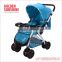 Jinbao Brand Baby Stroller / Baby Pram /Baby Carriage / Gocart/Baby Pushchair With CE certificate