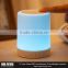 3D Stereo Sound Wireless Bluetooth Speaker, Music Table Lamp with Bluetooth Speaker