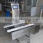 HI-SPEED MICROMATE TWO BELT-CHANNEL CHECK WEIGHER