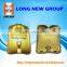 injection mould plastic parts printed plastic parts