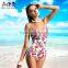 Balneaire New Arrival Girls Sexy Digital Print One Piece Swimsuit