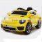 ride on car 12v,baby remote control ride on car toy for children,kids battery powered ride on toy car