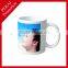 China manufactures of porcelain mug, tea mug