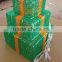 LED 3D gift box lights decoration light