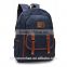 alibaba shop zipper closure simple fashion canvas backpack bags girls leather laptop computer backpack