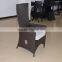 Outdoor rattan Garden chairs/dining chair pads