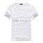 promotional super cheapest 100% cotton O-neck 1 dollar white t shirt