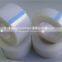 Medical Product breathable pe medical tape,medical pe adhesive tape