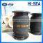 Flexible Dredge Tube Rubber Hose with Flange