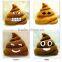 Wholesale Poop Shaped Sunglasses Emoji Soft Toy Stuffed Custom Plush Pillow