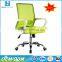 JOHOO Low Price Low Back Ergonomic Visitor Reception Office Chair