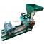 CE floating fish feed making machine/floating fish feed pellet machine P-58