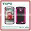 [TOPO] 2016 Hybrid combo football textures phone cover case for LG F70