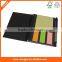 Colored sticky notepad combined magnet folder spiral notebook