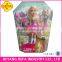 9'' Promotion cheap baby toy rock & roll doll with accessories
