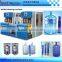 20L semi automatic bottle blowing machine