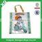 PP woven bags manufacturers