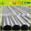 304 316 stainless steel seamless steel pipe/tube Manufacturer